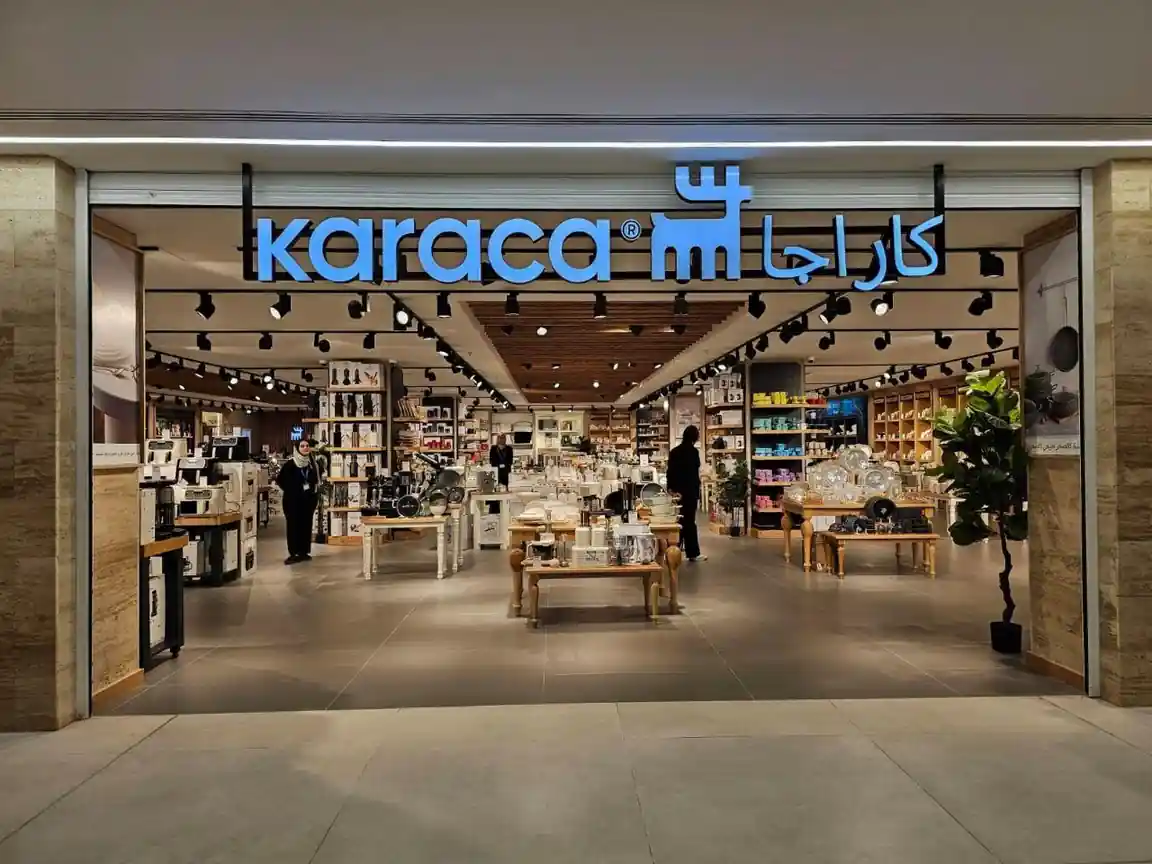 Shopping Image 1 - تجربة تسوق